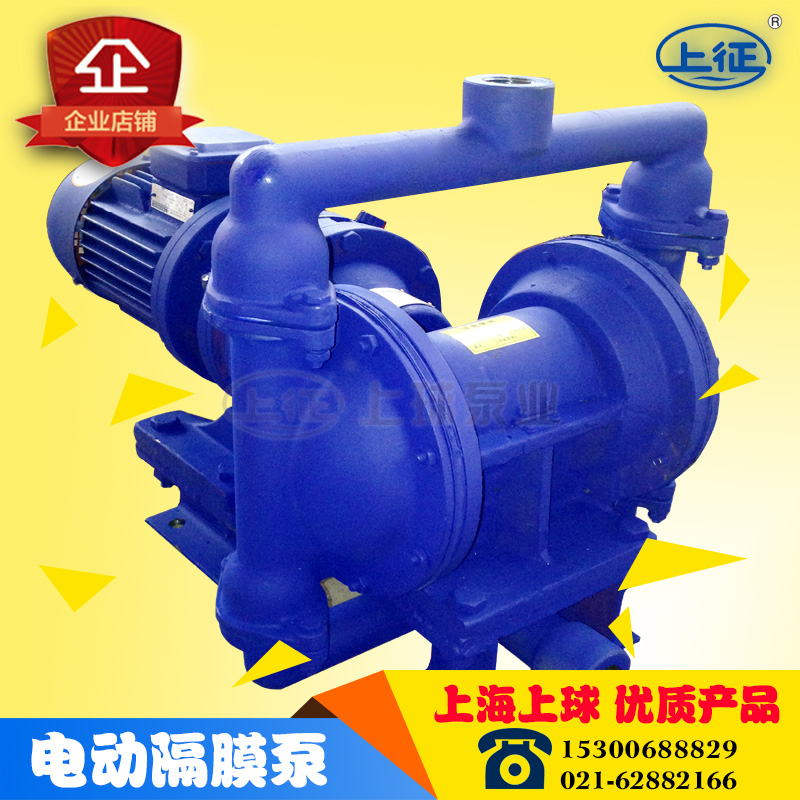 DBY-25��늄Ӹ�Ĥ��