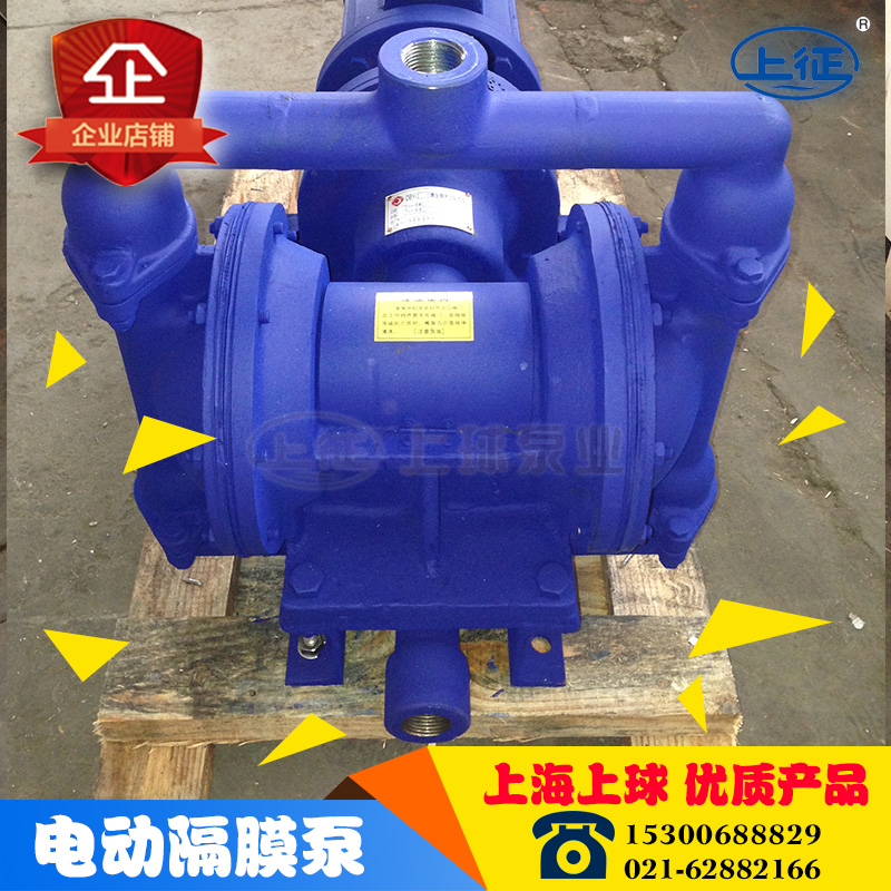 DBY-40��늄Ӹ�Ĥ��