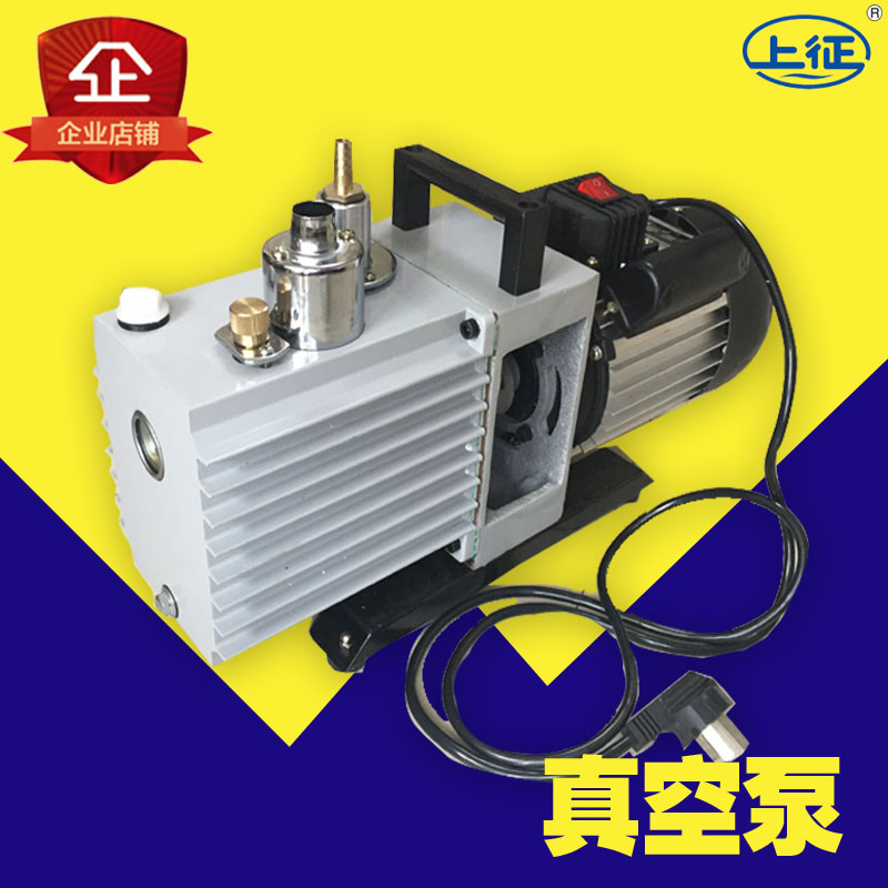 2XZ��ֱ��ձ�